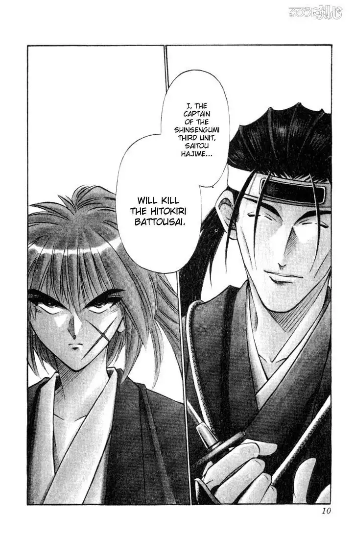 Rurouni Kenshin Chapter 48 7